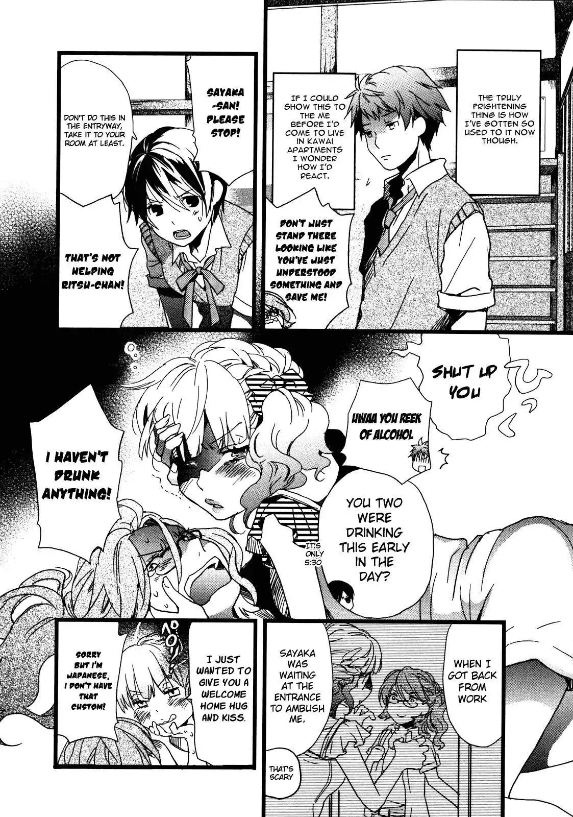 Bokura wa Minna Kawaisou Chapter 12 5